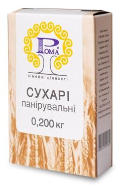 Сухарі панірувальні Рома, 200г
